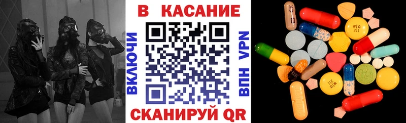 Купить закладку Михайлов ГАШ  А ПВП  Псилоцибиновые грибы  Каннабис  Мефедрон 