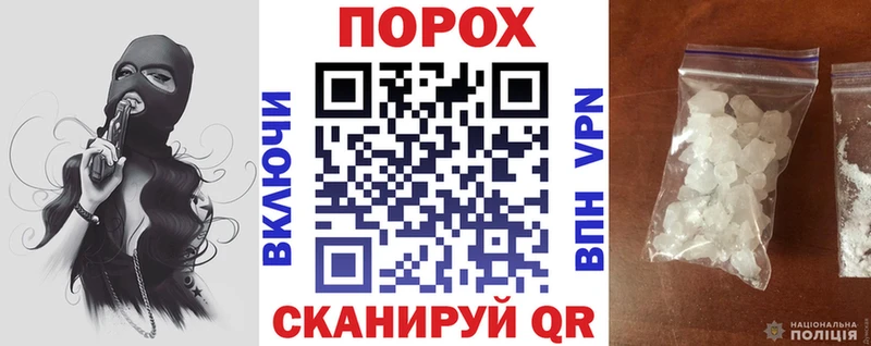 АМФ VHQ  Михайлов 