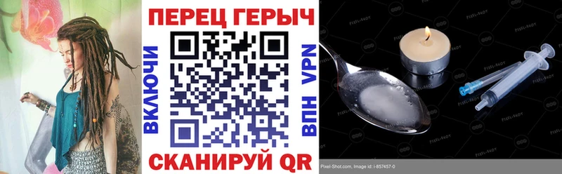 это какой сайт  купить наркоту  Михайлов  ГЕРОИН герыч 