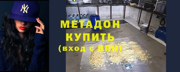 PSILOCYBIN Горнозаводск