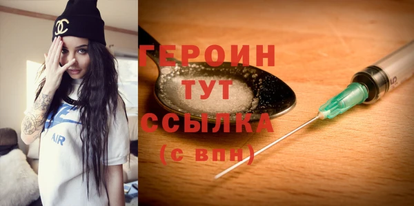 не бодяженный Гусев