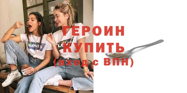 не бодяженный Гусев