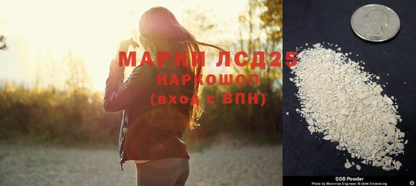 прущая мука Горно-Алтайск