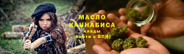 не бодяженный Горняк