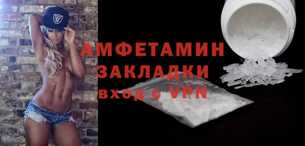 экстази Артём