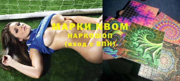 не бодяженный Горняк