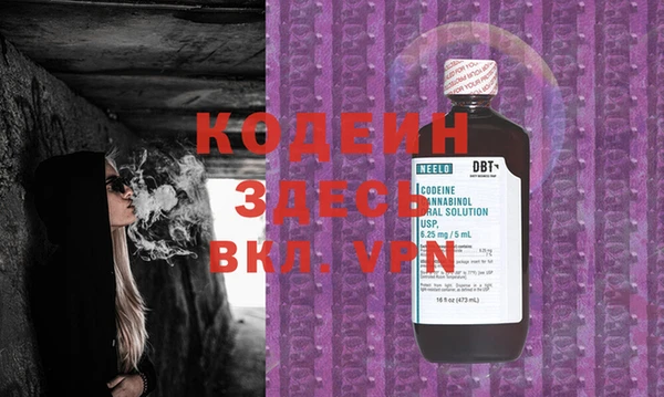 не бодяженный Гусев