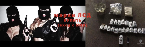 прущая мука Горно-Алтайск