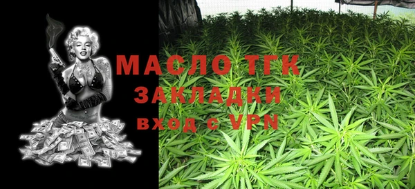 PSILOCYBIN Горнозаводск