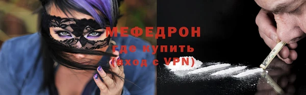 не бодяженный Гусев