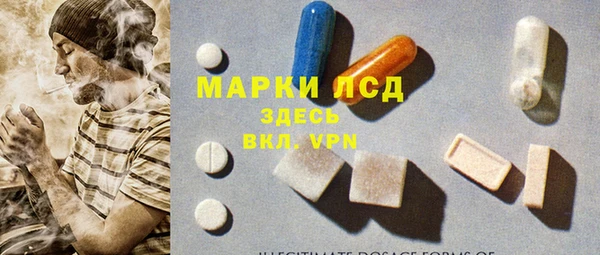 не бодяженный Горняк