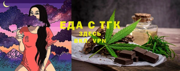 не бодяженный Гусев