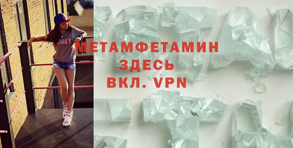 PSILOCYBIN Горнозаводск