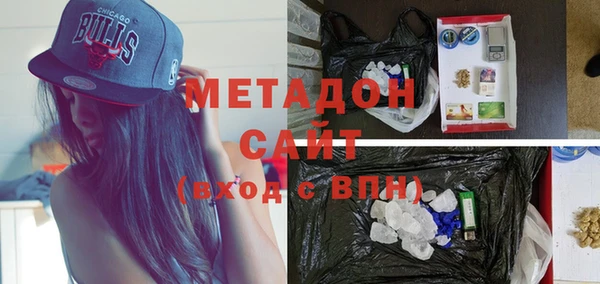 не бодяженный Гусев