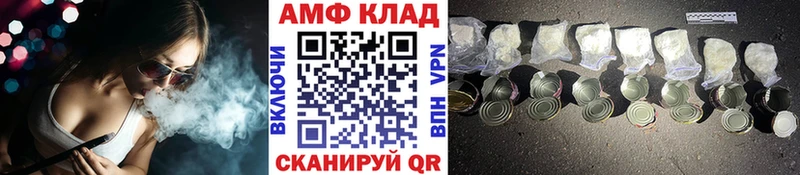 mega маркетплейс  Михайлов  Метамфетамин кристалл 