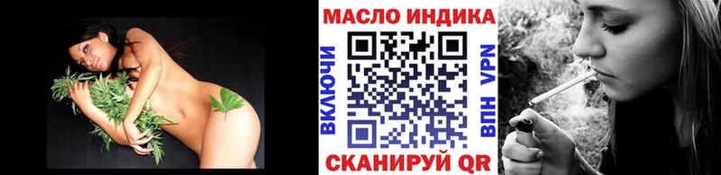 darknet формула  Михайлов  Дистиллят ТГК вейп с тгк 